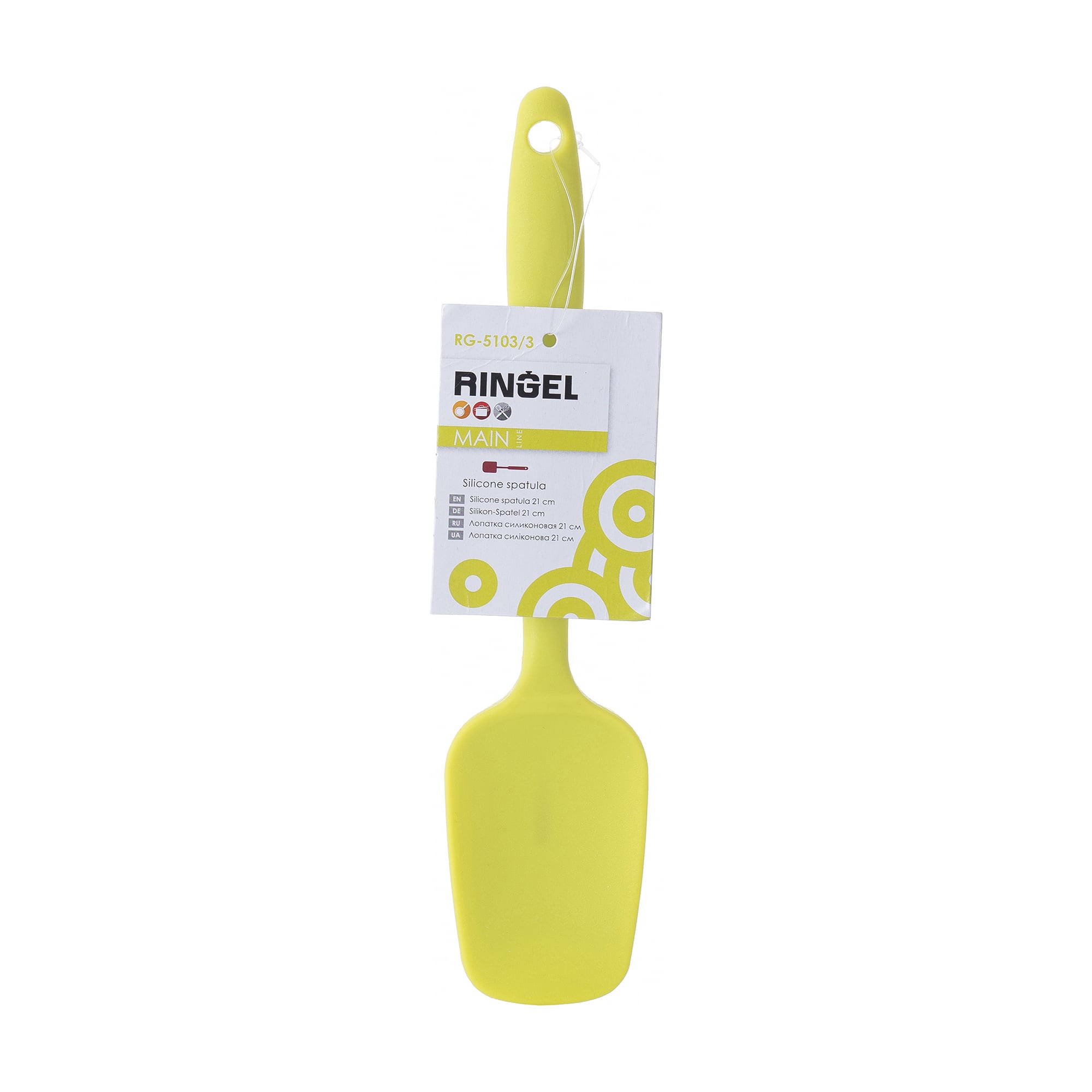 Силіконова кухонна лопатка Ringel Main, 21 см (RG-5103/3)